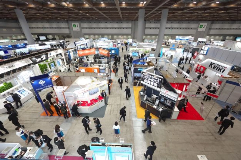 INCHEM TOKYO Spotlight: B2B Essentials - 1