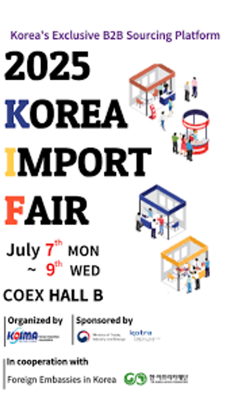 Korea Import Fair Spotlight: B2B Essentials