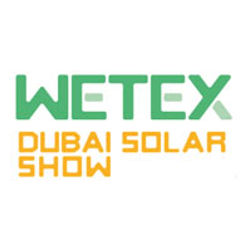 Why Attend WETEX? B2B Intro