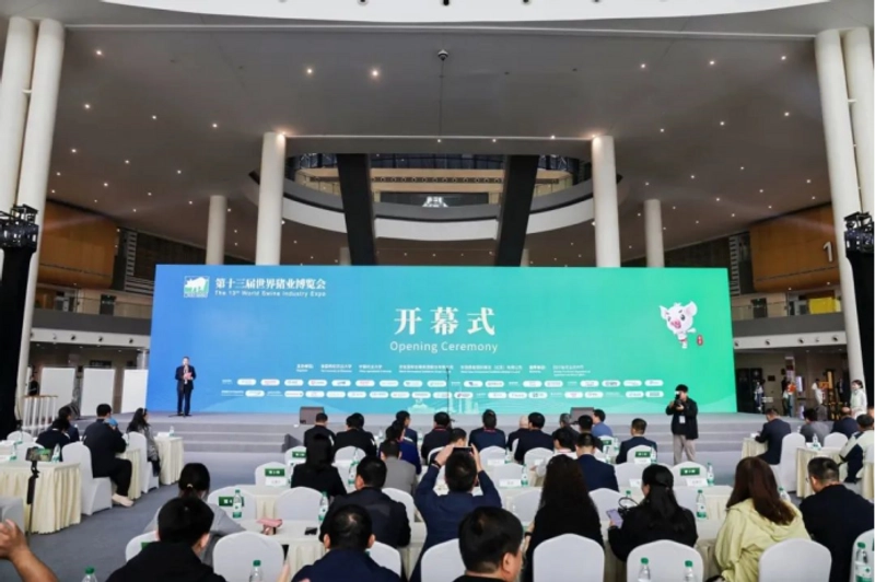 Why Attend World Swine Industry Expo? B2B Intro - 2
