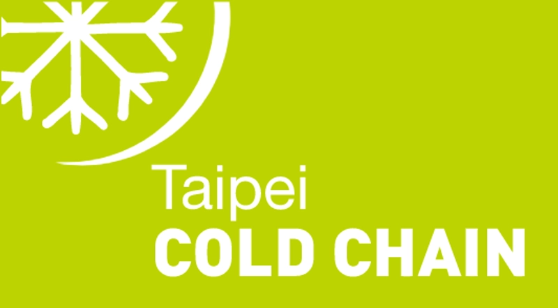 Taipei International Cold Chain Technology Exhibition Revealed: B2B Opportunity