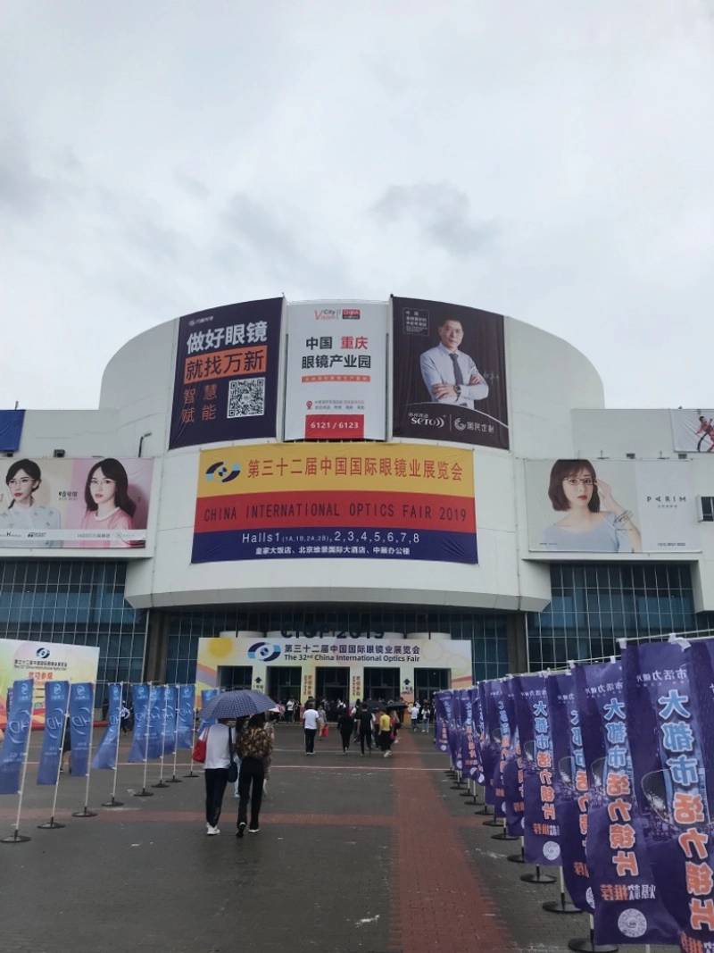 Unlock CIOF - CHINA INTERNATIONAL OPTICS FAIR: Must-Know B2B Event - 1
