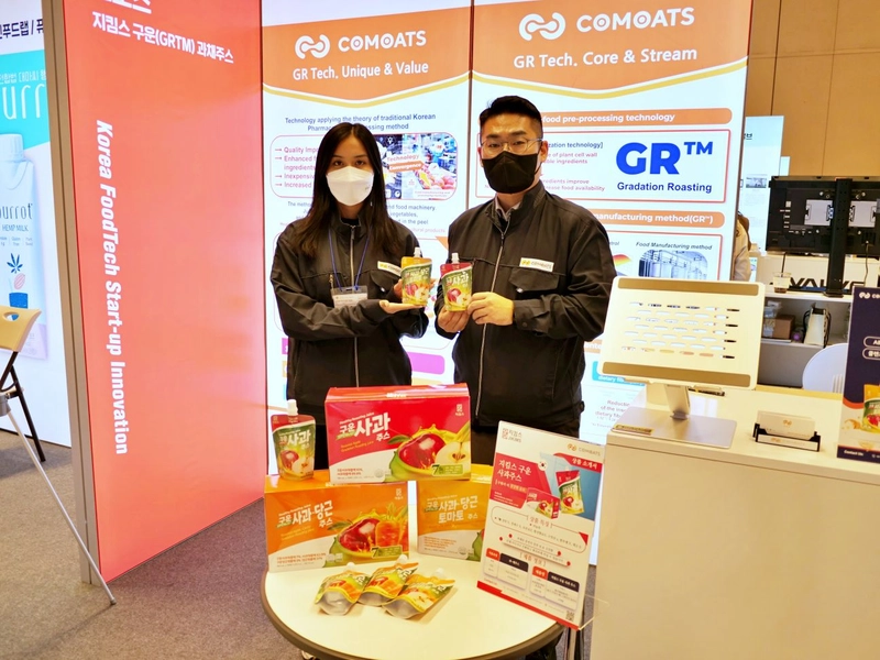 Food Week Korea Spotlight: B2B Essentials - 3