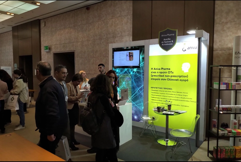 Unlock Health Expo Athens: Must-Know B2B Event - 1