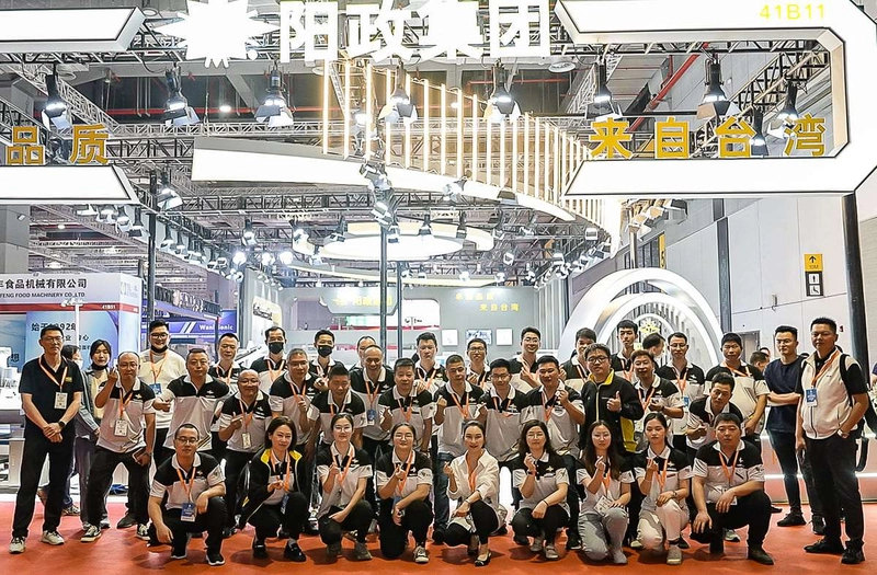 Why Attend China Baking Exhibition ? B2B Intro - 1