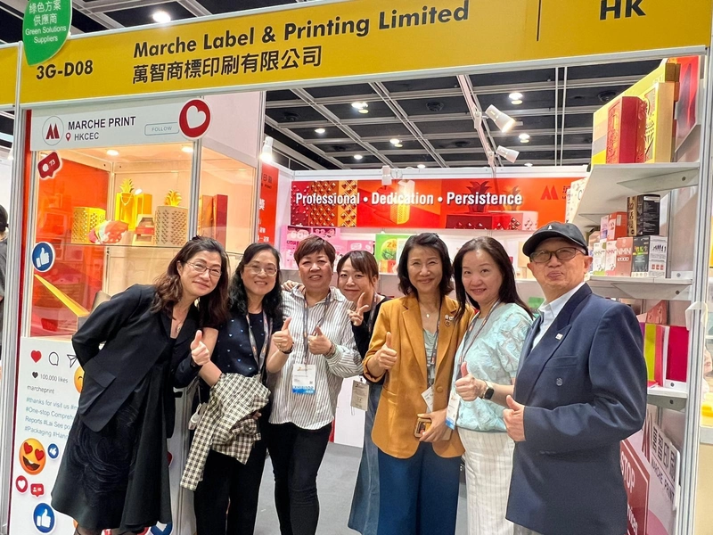 Hong Kong International Printing & Packaging Fair Revealed: B2B Opportunity - 1