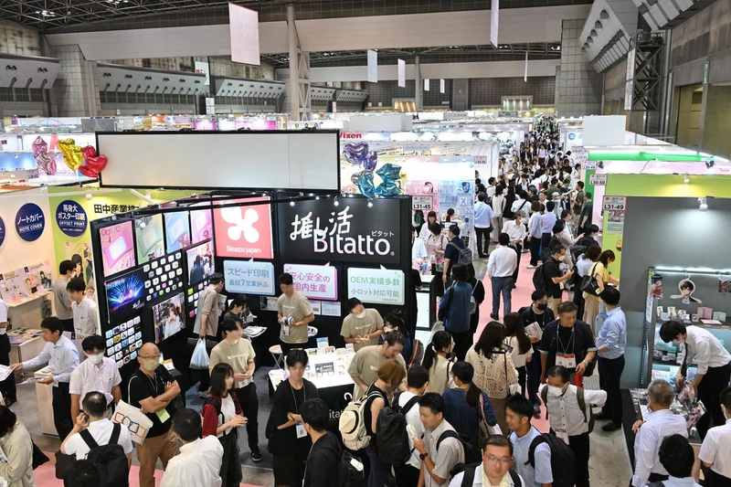 Why 20th LIFESTYLE Week TOKYO SUMMER Matters for B2B - 1