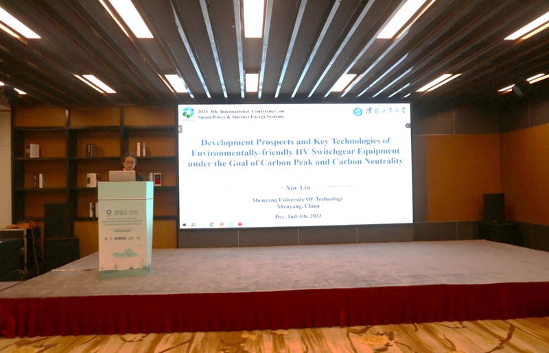 Why Attend International Conference on Smart Power & Internet Energy Systems? B2B Intro - 2