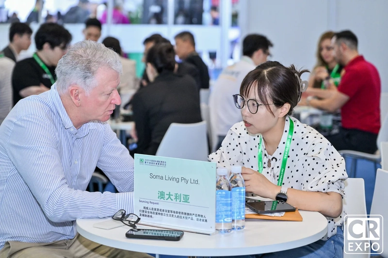 Care & Rehabilitation Expo China Revealed: B2B Opportunity - 5