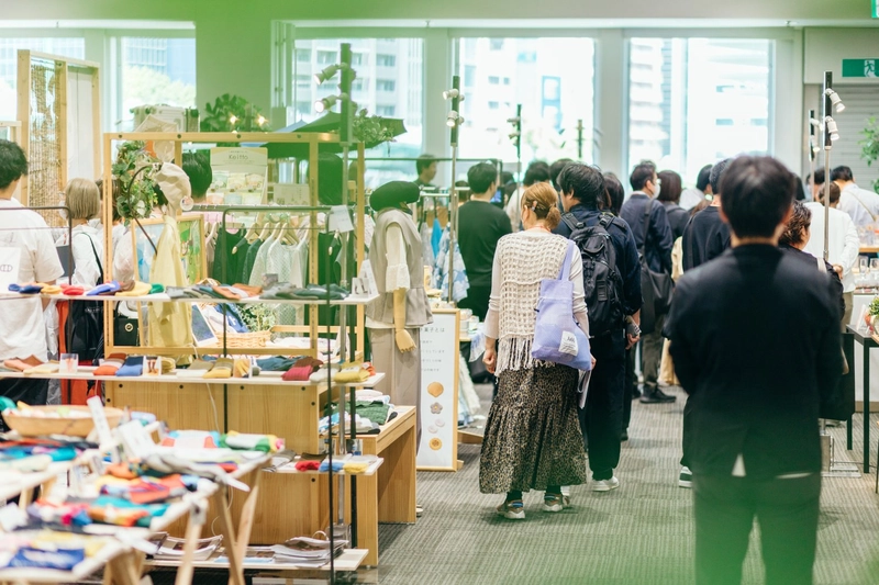 Unlock SOCALO FUKUOKA: Must-Know B2B Event - 2