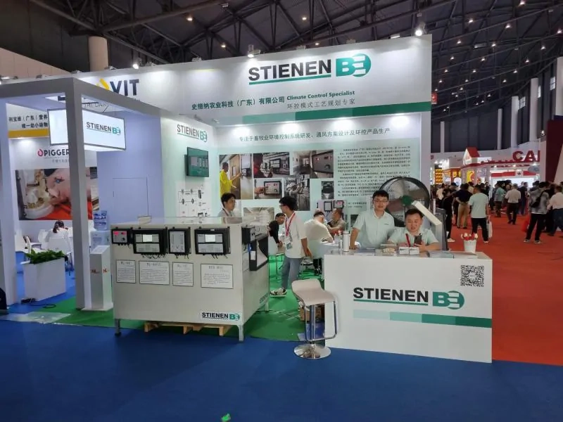 Why CAHE - CHINA ANIMAL HUSBANDRY EXHIBITION Matters for B2B - 3