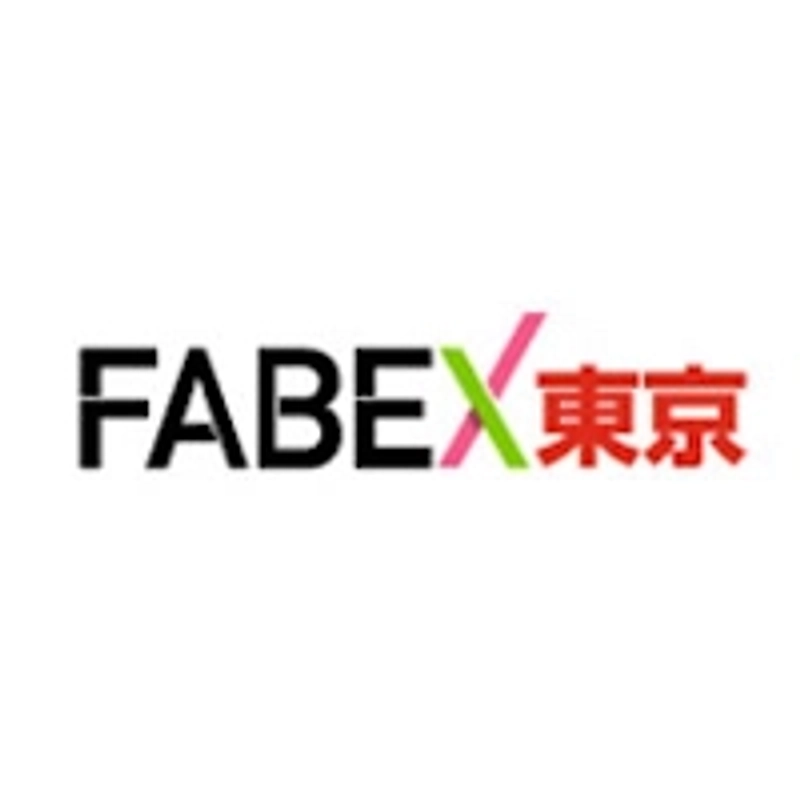 FABEX Tokyo Spotlight: B2B Essentials