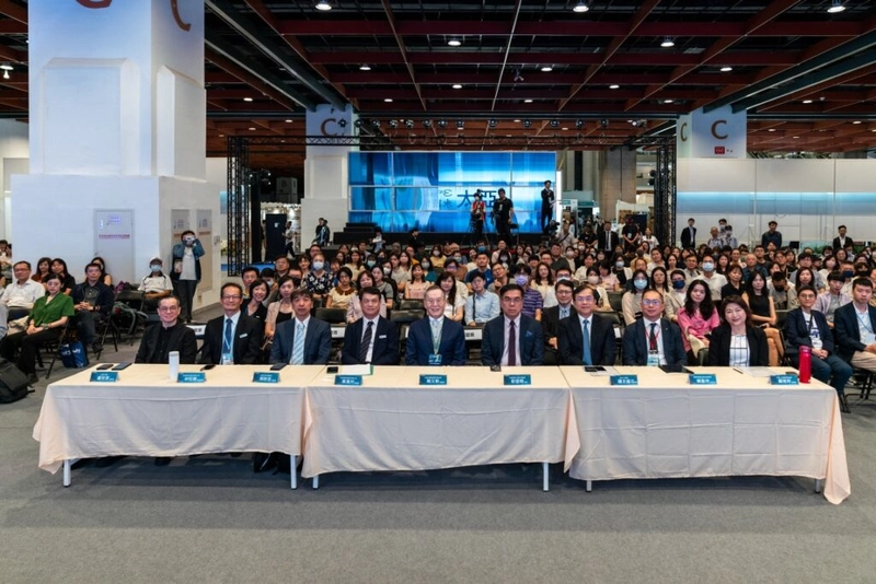 Why SDG Asia Summit Matters for B2B - 3
