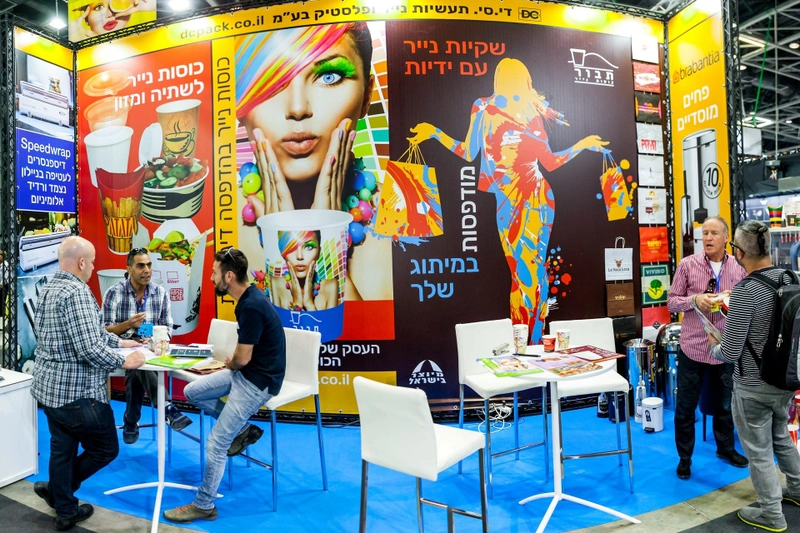 Discover KITEX: B2B Event Guide - 3