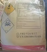 High-Purity Sodium Dichromate Anhydrous Powder | Wood Preservation/Leather Tanning/Electroplating Additive | Bulk Suppli