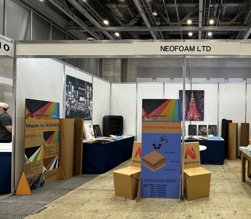 Why Attend Sign & Display Show? B2B Intro - 1