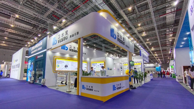 Discover BuildEx China: B2B Event Guide - 3