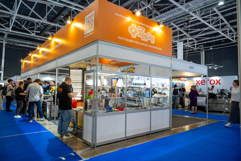 Unlock Central Asia Reklam: Must-Know B2B Event - 2
