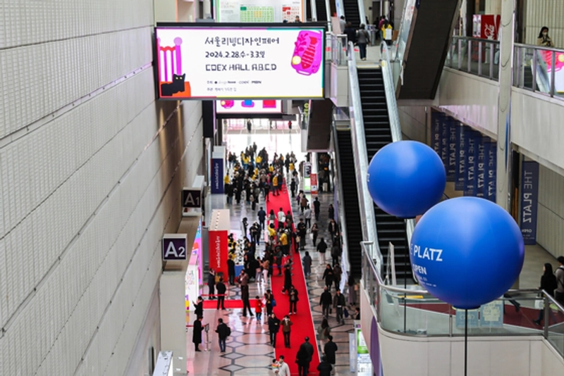 Inside Seoul Living Design Fair: B2B Key Insights - 3