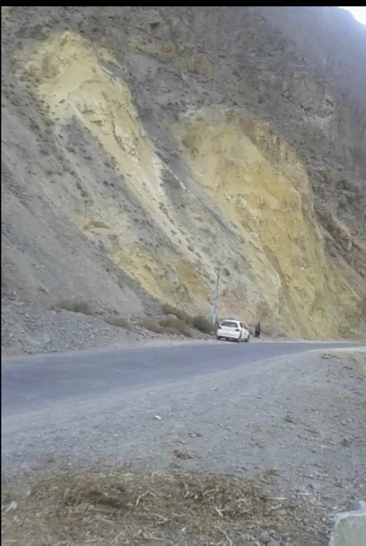 Sulphur Ore