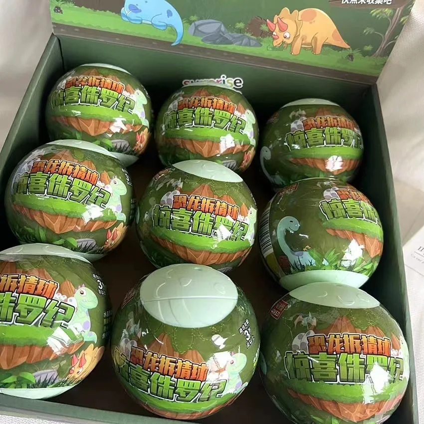 T214 Twisted Egg Surprise Princess Dismantling Joy Surprise Ball Dinosaur Assembly Dismantling Children's Toy Gift