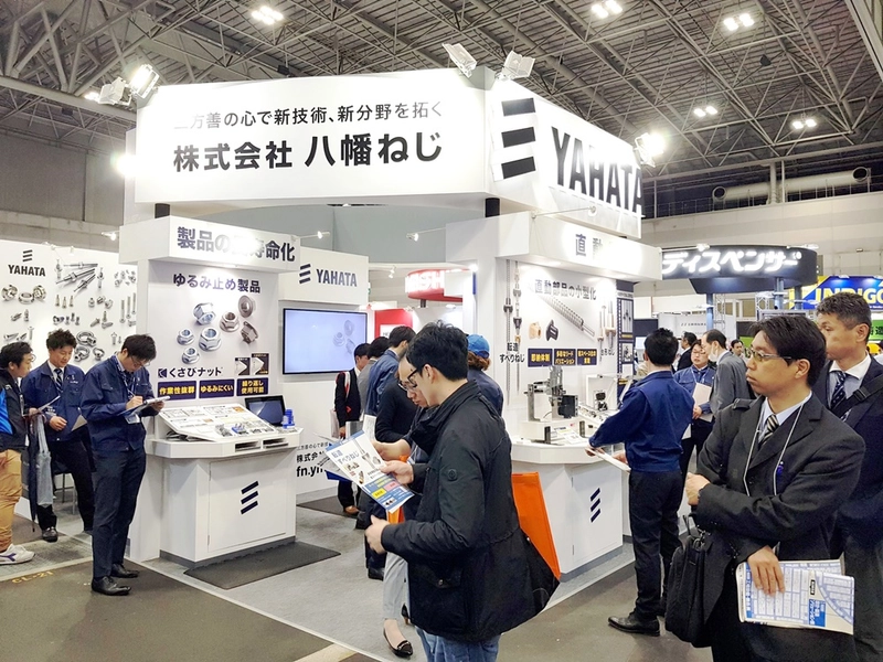 Why Attend Mechanical Components & Materials Technology Expo Nagoya ? B2B Intro