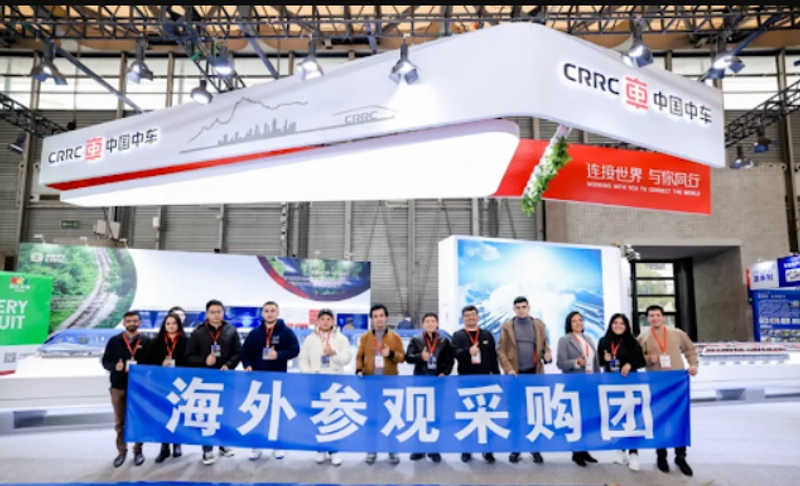 Discover ARTS Shanghai International Advanced Rail Transit Technology Exhibition: B2B Event Guide - 1