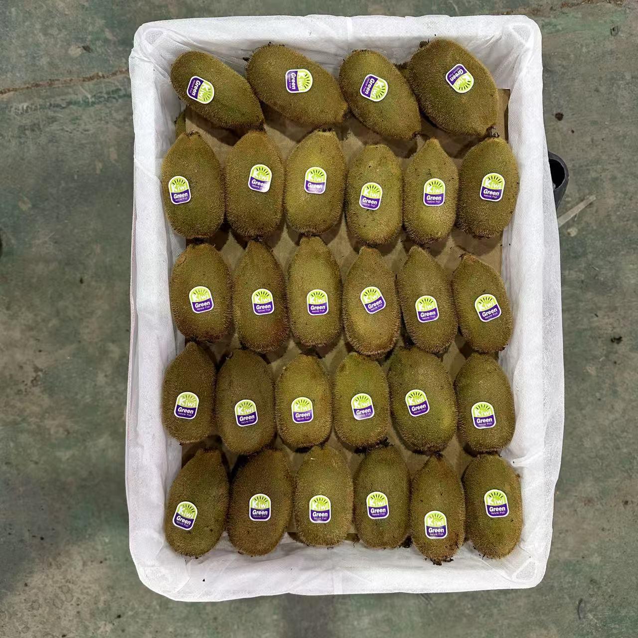 Fresh Kiwi
