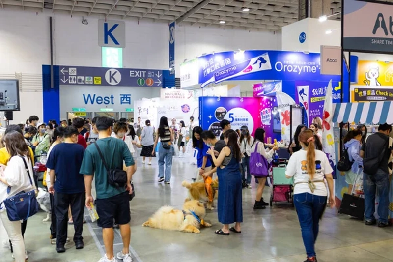 Unlock PETS SHOW TAIPEI: Must-Know B2B Event - 3