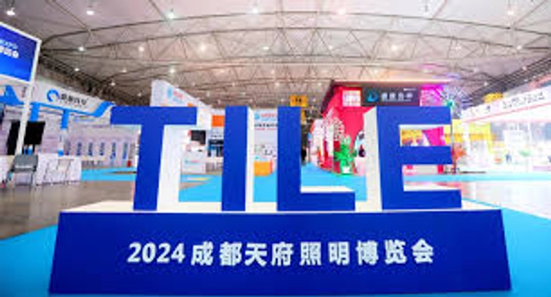 Discover Tianfu Lighting Expo ( TILE Chengdu): B2B Event Guide - 1