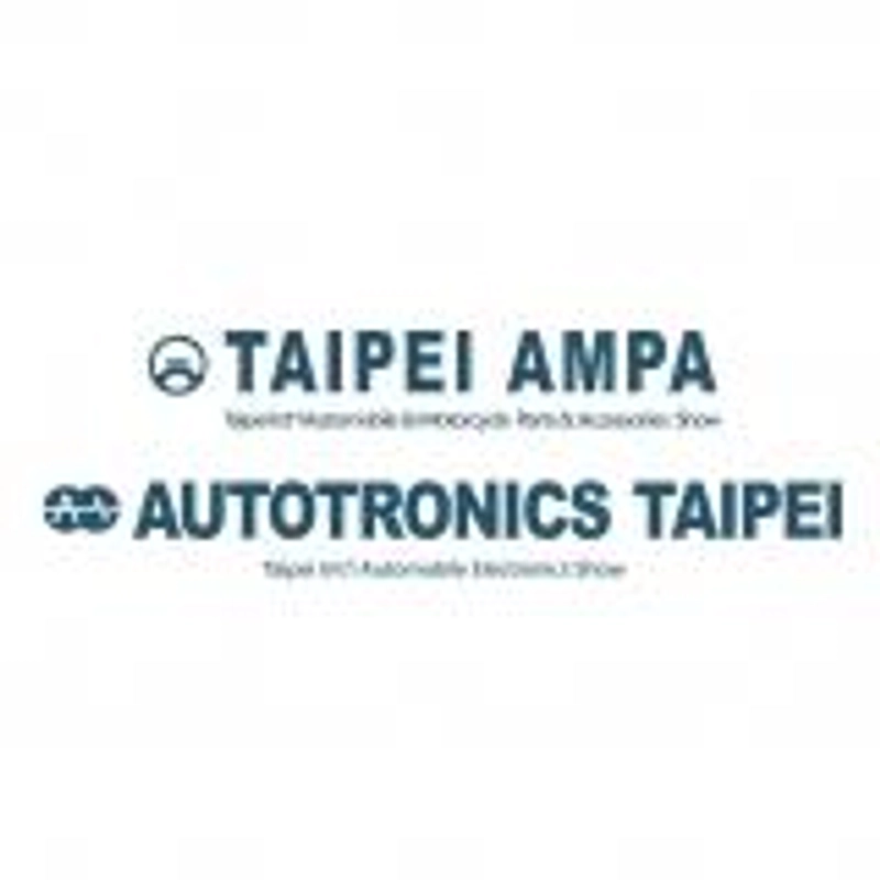 Unlock Taipei International Automobile & Motorcycle Parts & Accessories Show: Must-Know B2B Event