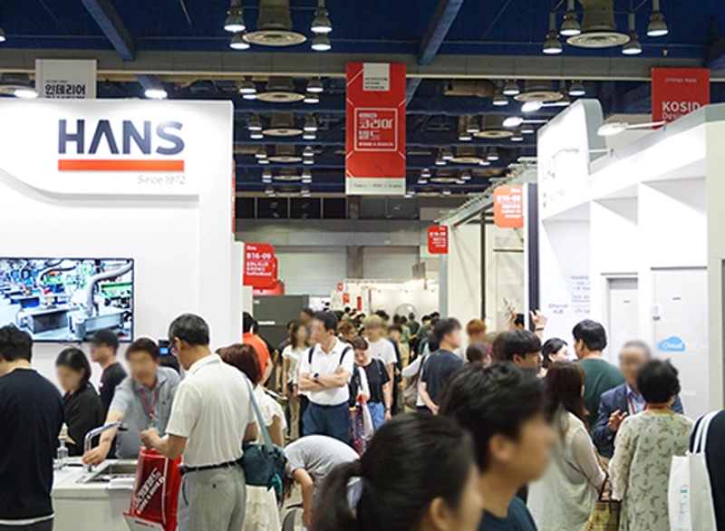 Why Korea Build Busan Matters for B2B - 1