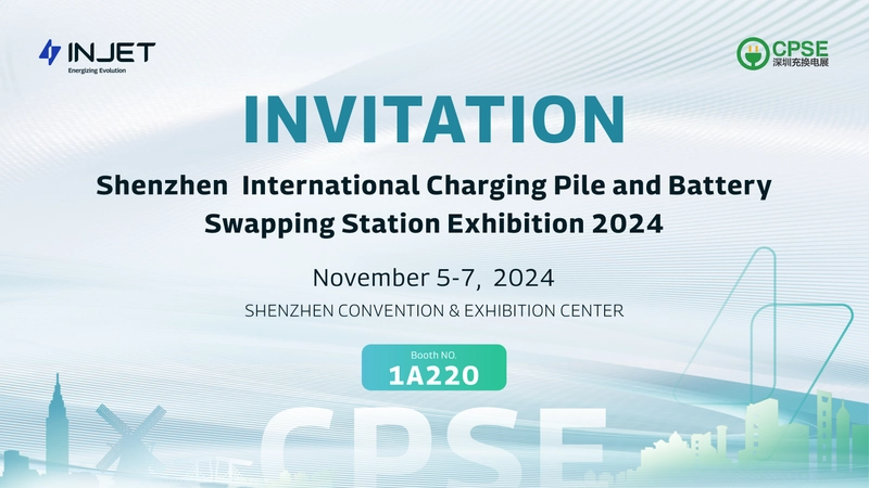 Unlock Shenzhen International Charging Pile and Battery Swapping Technology Exhibition : Must-Know B2B Event