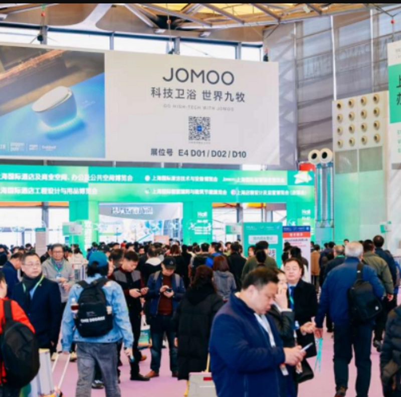 Discover Hotel & Shop Plus Shenzhen: B2B Event Guide - 1