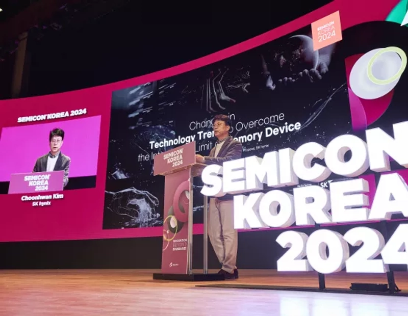 Why SEMICON Korea Matters for B2B - 2