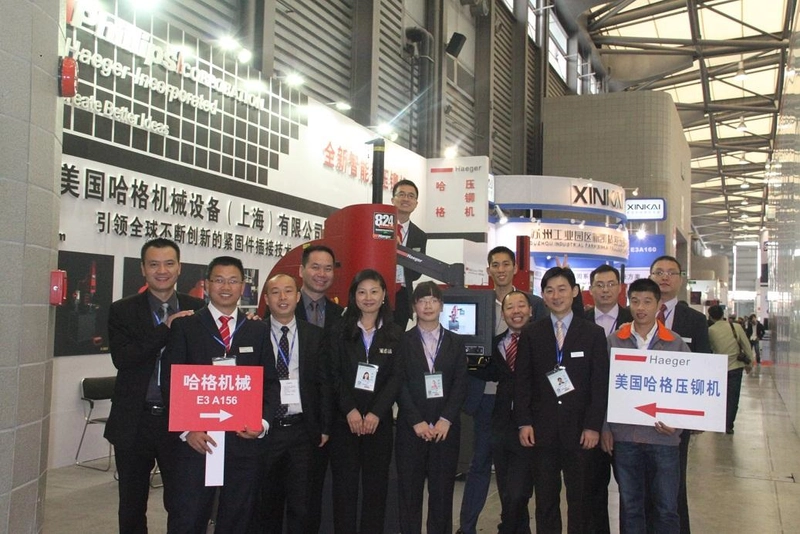 Why Attend Metalworking & CNC Machine Tool Show? B2B Intro - 1