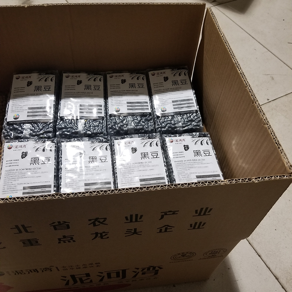 ecf980d673714c1ca9ef6ed937a757be