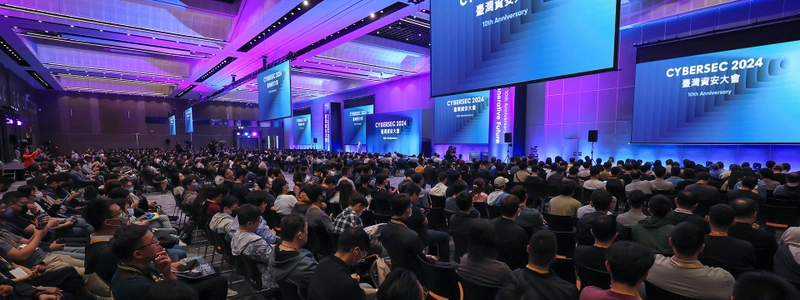 Inside CYBERSEC: B2B Key Insights - 2