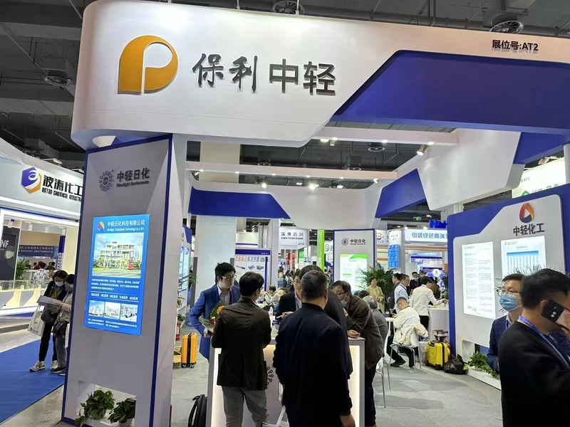 Inside IESD - China Surfactant and Detergent Exhibition : B2B Key Insights - 1