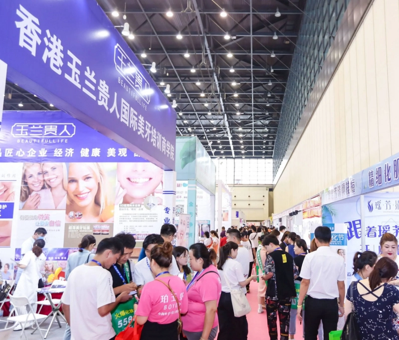 Why Attend Zhengzhou International Beauty Expo ? B2B Intro - 2