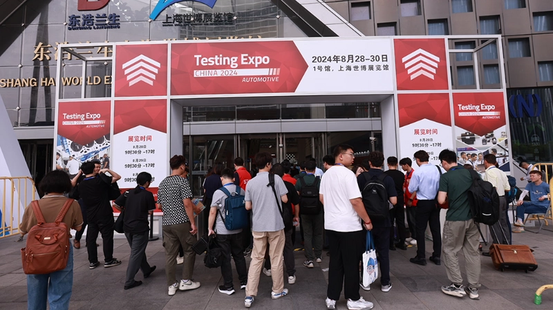 Unlock Automotive Testing Expo China: Must-Know B2B Event - 3