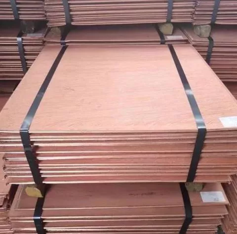 Copper Cathode