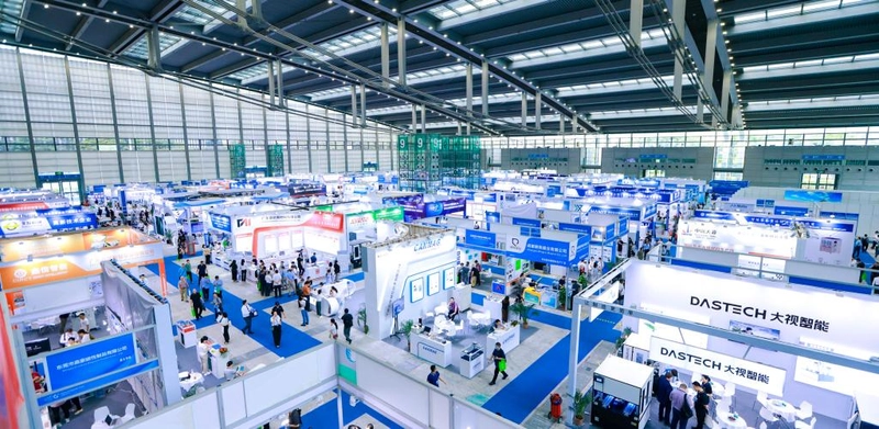 Discover Motor & Magnetic Expo: B2B Event Guide - 1