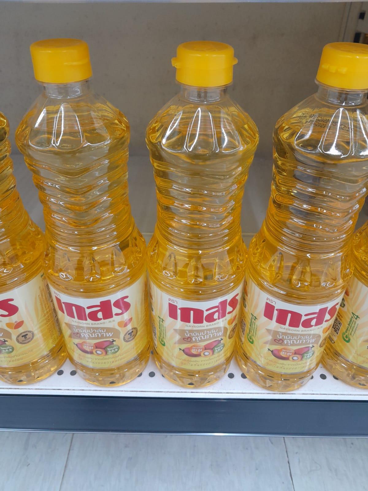 Refined Canola Oil Rapeseed Oil