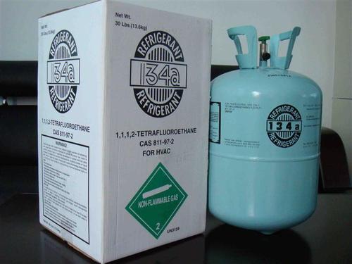 High-Purity R134a  Refrigerant  Gas for bulk orders