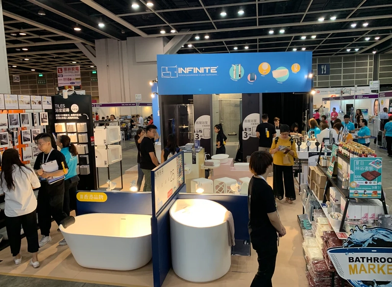 Discover In-Home Expo (Home Furnishing Expo and Hong Kong Interior Designers Tour) : B2B Event Guide - 1