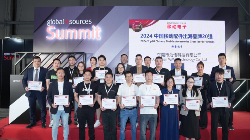 Unlock Global Sources Smart Home, Security & Appliances Show : Must-Know B2B Event - 3