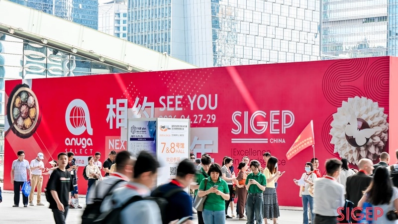 Why SIGEP China Matters for B2B - 2