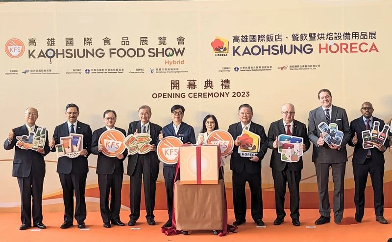 Discover KAOHSIUNG HORECA: B2B Event Guide