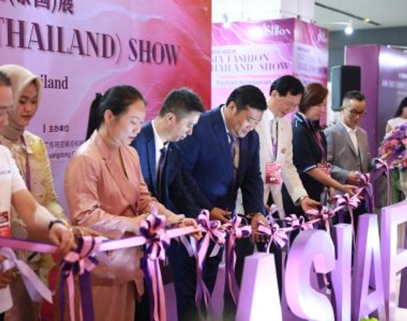 Why Attend Asia Fashion (Thailand) Show? B2B Intro - 1